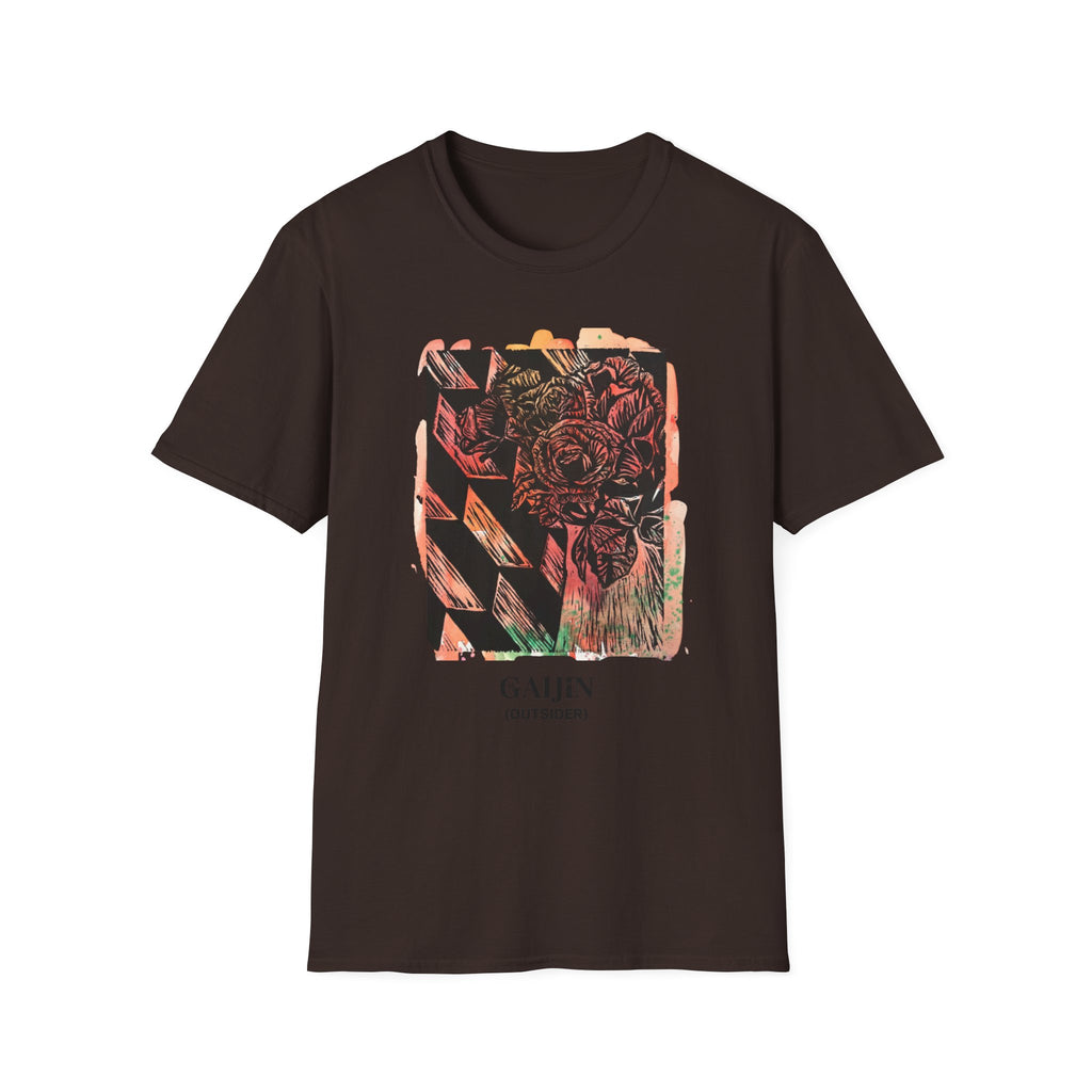 Gaijin Tee — Dark Chocolate